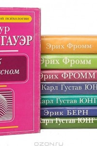 Книга Серия 