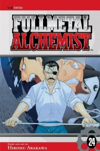 Книга Fullmetal Alchemist, vol. 24