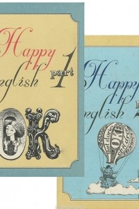 Книга Happy English