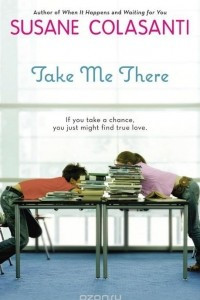 Книга Take Me There