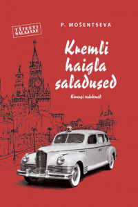 Книга Kremli haigla saladused