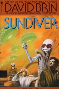 Книга Sundiver