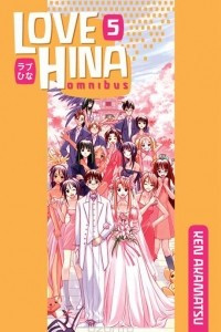 Книга Love hina omnibus 5