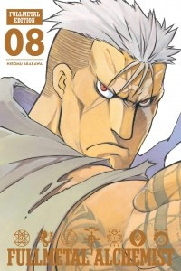 Книга Fullmetal Alchemist, Vol. 8