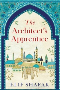 Книга The Architect's Apprentice