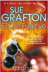 Книга F is for Fugitive