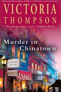 Книга Murder in Chinatown