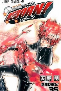 Книга Kateikyoushi Hitman Reborn. Vol.35