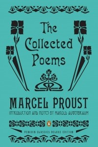 Книга The Collected Poems