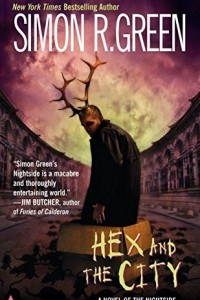 Книга Hex and the City