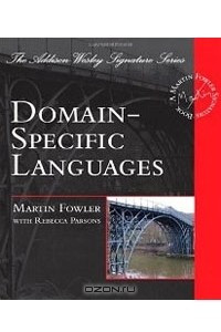 Книга Domain-Specific Languages