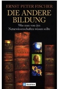 Книга Die andere Bildung