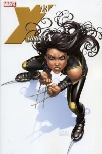 Книга X-23: Target X