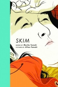 Книга Skim