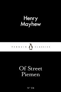 Книга Of Street Piemen