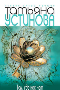 Книга Тверская, 8