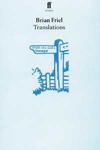 Книга Translations