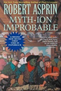 Книга Myth-ion Improbable