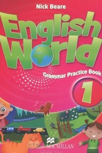 Книга English World 1: Grammar Practice Book