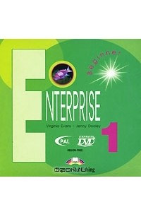 Книга Enterprise 1: Beginner (видеокурс на DVD)