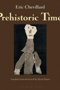 Книга Prehistoric Times