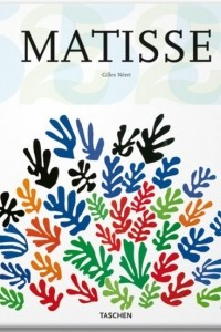 Книга Matisse