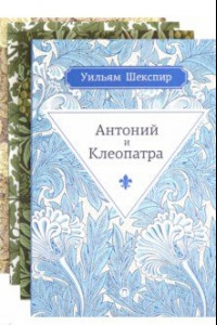 Книга Серия 