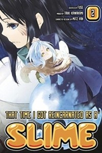 Книга That Time I Got Reincarnated as a Slime, Vol. 2