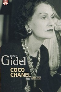 Книга Coco Chanel