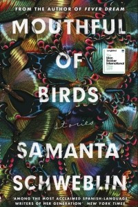 Книга Mouthful of Birds