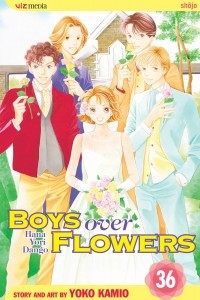 Книга Boys Over Flowers (Hana Yori Dango), Vol. 36