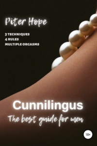 Книга Cunnilingus