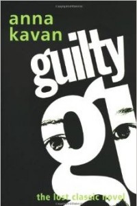 Книга Guilty