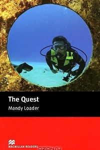 Книга The Quest