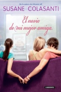 Книга El novio de mi mejor amiga