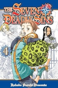 Книга THE SEVEN DEADLY SINS 4