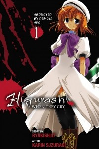 Книга Higurashi When They Cry: Abducted by Demons Arc, Vol. 1