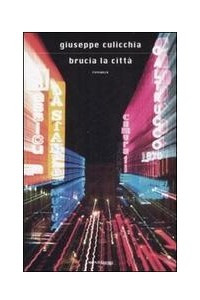 Книга Brucia la citta