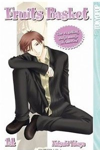 Книга Fruits Basket, Vol. 14