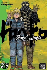 Книга Dorohedoro, Vol. 23