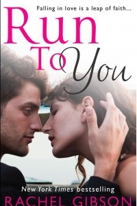 Книга Run to You