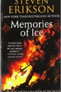 Книга Memories of Ice (Malazan Book of the Fallen)