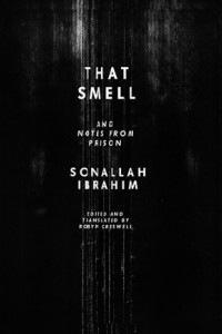 Книга That Smell and Notes from Prison