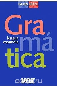 Книга Gramatica: Lengua Espanola