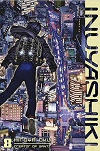 Книга Inuyashiki. Volume 8