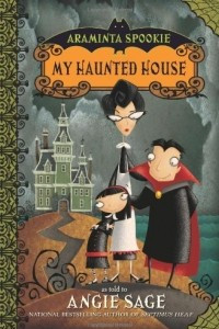 Книга My Haunted House