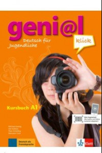 Книга Geni@l klick A1 Kursbuch (+ CDs)