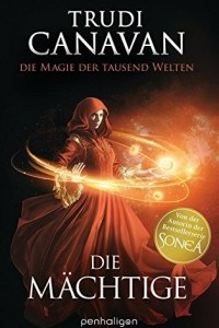 Книга Die Machtige