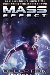 Книга Mass Effect: Deception