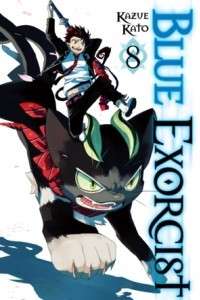 Книга Ao no Exorcist (Blue Exorcist), vol. 8